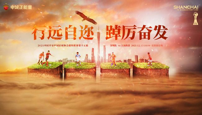 婷婷综合激情网