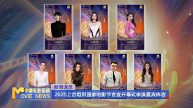 婷婷综合激情网